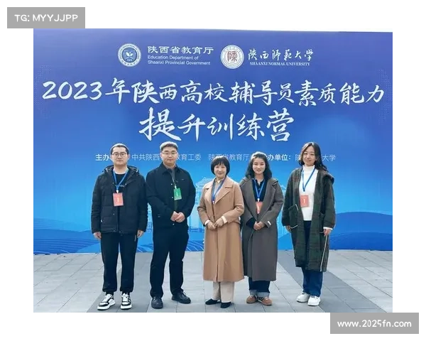 王朝朝李陈杰携手出战世锦赛20公里竞走决赛 力争佳绩彰显陕西风采 王朝朝李陈杰携手出战世锦赛20公里竞走决赛 力争佳绩彰显陕西风采