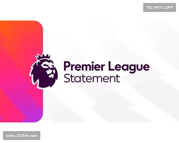 西甲引进半自动越位识别技术,下赛季全面启用提升判罚精度 西甲引进半自动越位识别技术,下赛季全面启用提升判罚精度